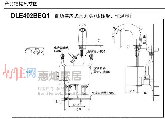 TOTOͷ DLE402BSHK  ް ¸Ӧʽ 