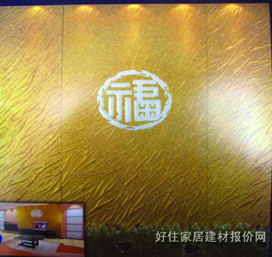 ղ ʻ沣ɰ 8