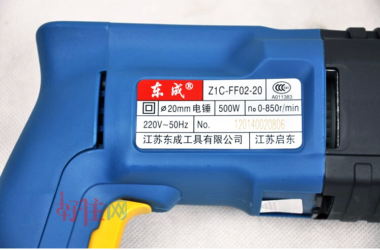 ɳ Z1C-FF02-20 500W