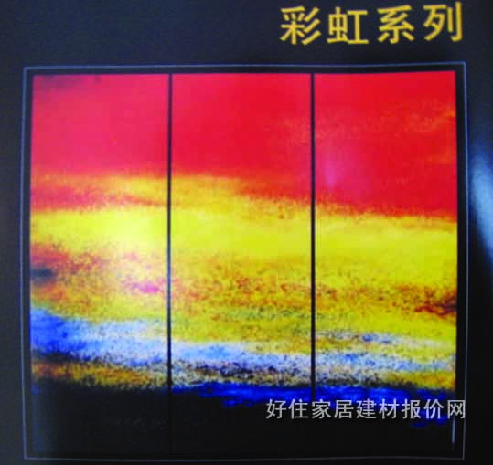 ղ ʻ沣ʺϵ 8