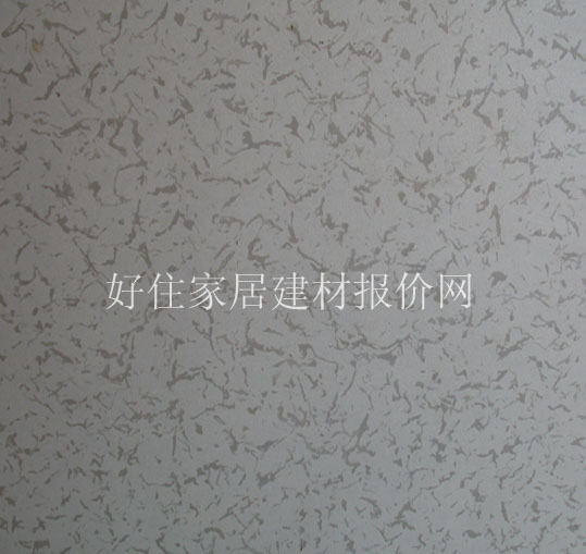 PVC防静电地板 lange10 600×600×3.5mm