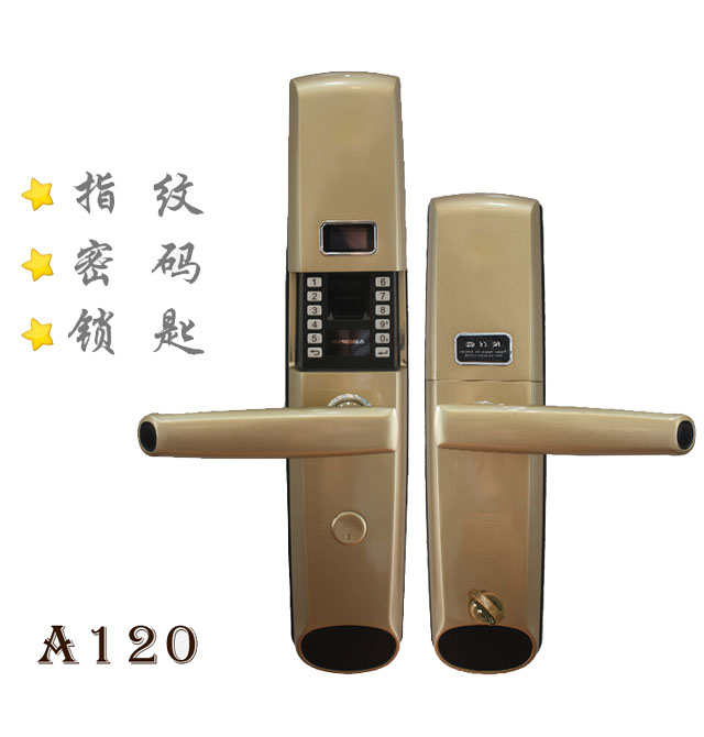  A120 329mm162mm84mm