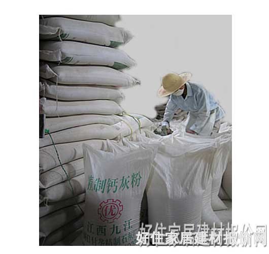 石灰 袋装石灰粉25kg 常用规格