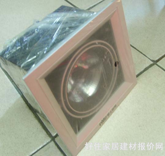 格栅射灯 豆胆灯 单头 800×800mm