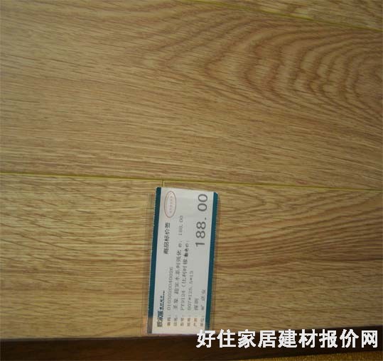 ǿϵذ PY9124 ʱľ 81012518mm
