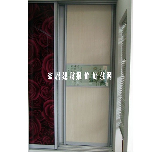 ¹ MDN-016 