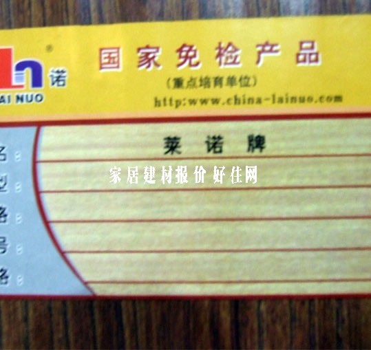 ŵǿϵذ 888 81012512mm