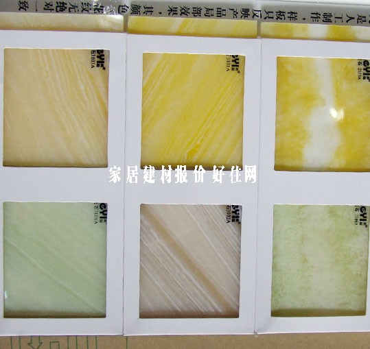 ͸ʯ HF-001 2440mm1220mm4mm