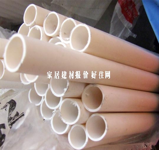 PVC-U DN32mm ˮ