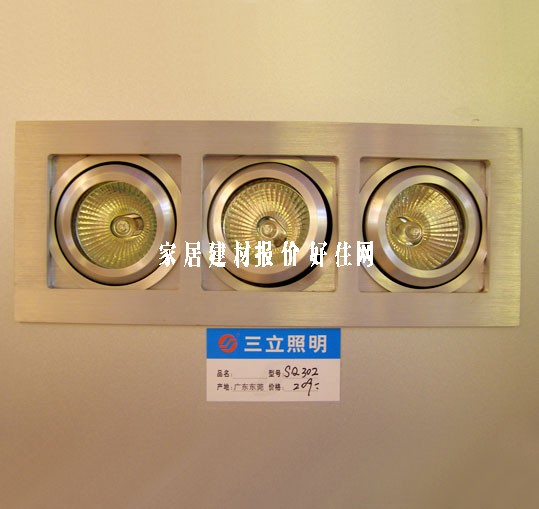 դ SQ-302 3ͷ 75210mm