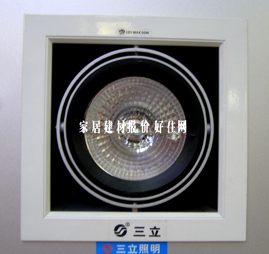 三立格栅射灯 SLQ514 单头 170×475mm