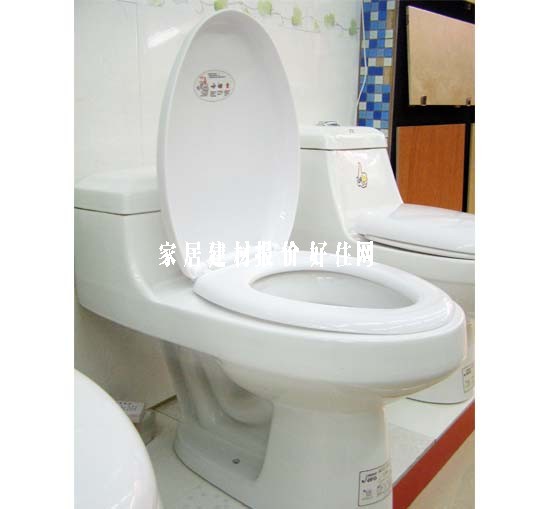 金陵连体马桶坐厕 2055 710mm×400mm×高610mm