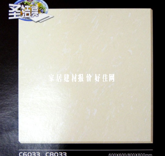 ʥש ׹ש8033 800mm800mm
