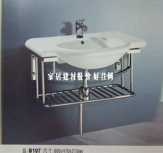  B1071 800mm470mm215mm