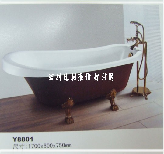 ͨԡ ͯԡY8801 1700mm800mm750mm