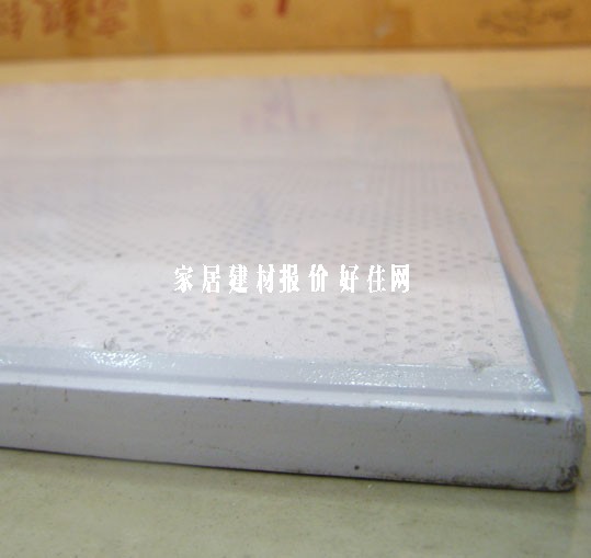 金诚石膏板天花 NJ005 600mm×600mm