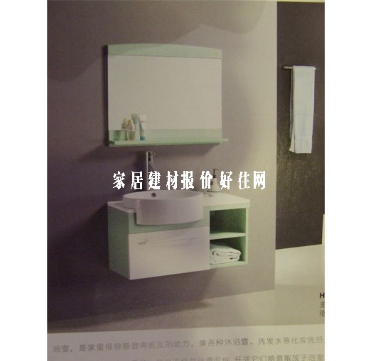 辵 ʵľ H-1840 ù