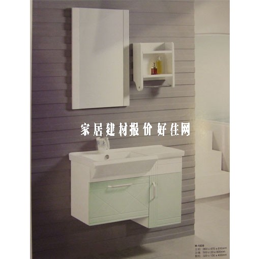 辵 ʵľ H-1839 ù