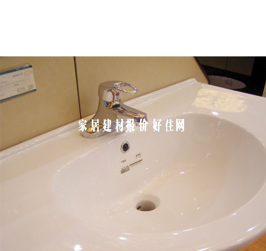  AP3141910 920mm515mm800mm