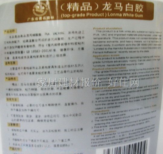 齺 Ʒ׽ HD-636A 4kg