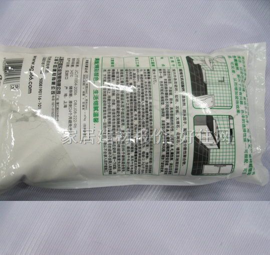 ɭ ϸ 2.5kg