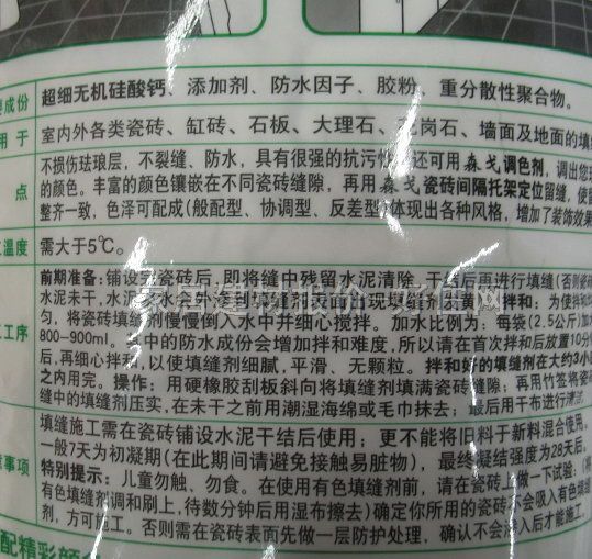 ɭ ϸ 2.5kg