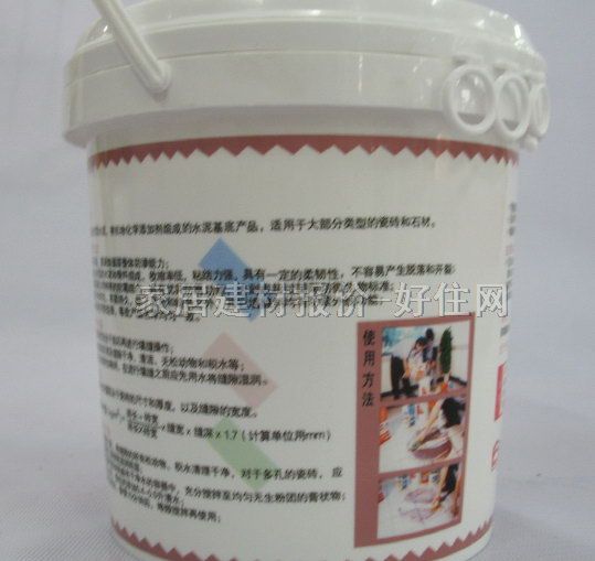 德高填缝剂 彩色防霉瓷砖填缝料超细型#1白色 2kg