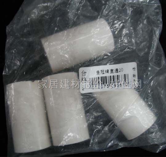 ʹƹܲ ֱͨHMJ-008 DN20mm PVC Ⱦ