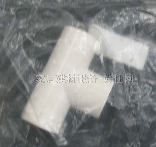 ʹƹܲ ͨHMJ-012 DN25mm PVC Ⱦ
