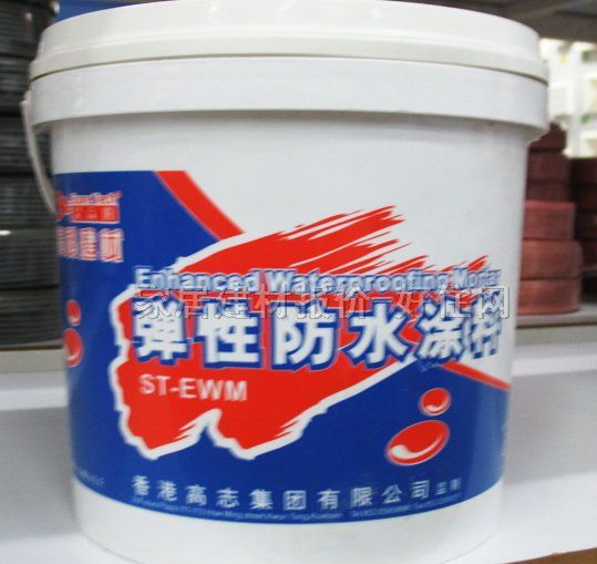 ��ˮͿ��&nbsp;9L&nbsp;���Է�ˮͿ��ST-EWMͼƬ