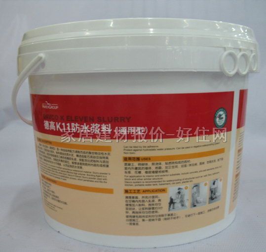 德高防水涂料 德高K11防水浆料通用型 1.8L 通用型5kg+1.8L