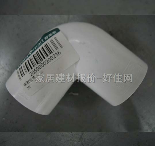 ܲ ͷHMJ-029 DN25mm PVC Ⱦ