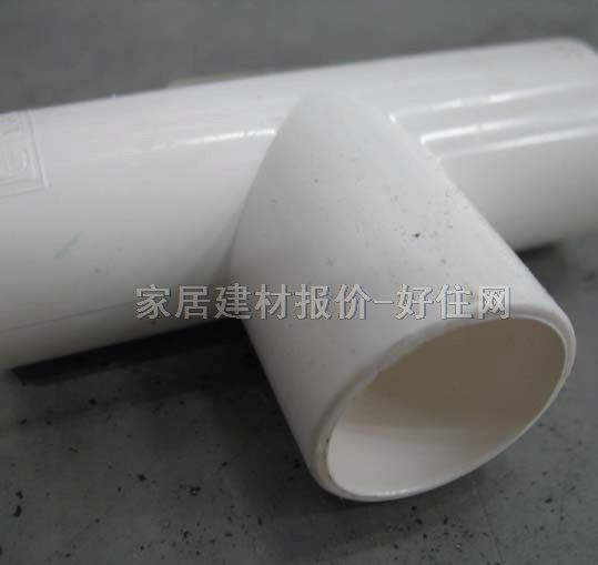 皇冠管材配件 三通HMJ-030 DN25mm PVC管 等径