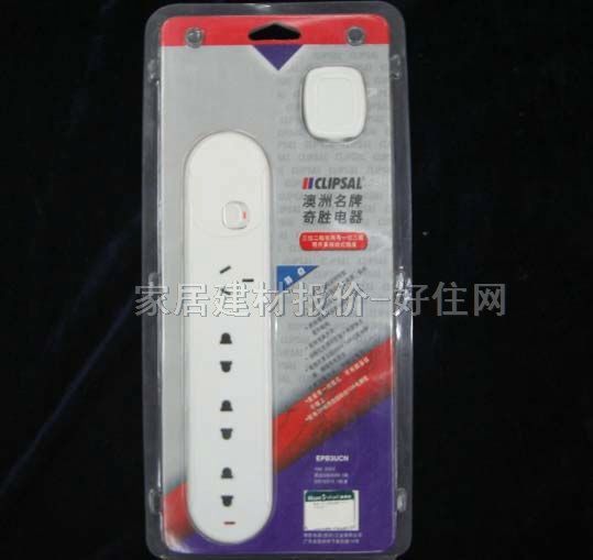 ��Դת����/���Ű�&nbsp;3��������1������&nbsp;EPB3UCNͼƬ