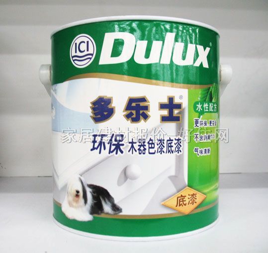ľ ľɫˮ䷽ 2.5kg ɫ