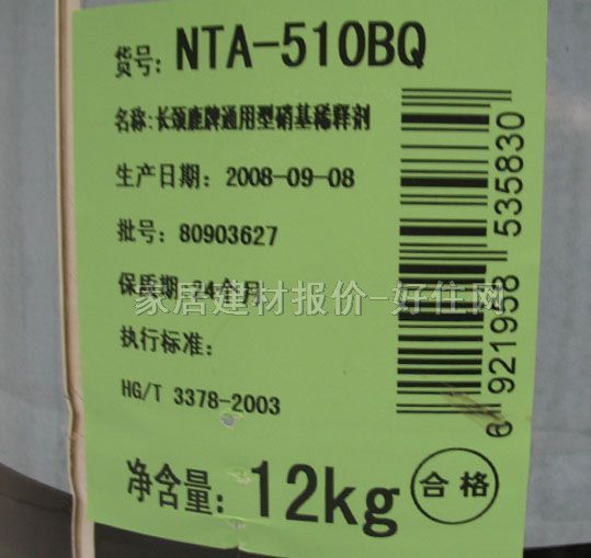 ¹ϡͼ ͨϡͼTA510BQ 12kg