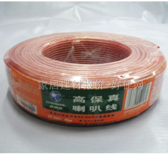 ������������&nbsp;25��&nbsp;HD101͸��������ͼƬ