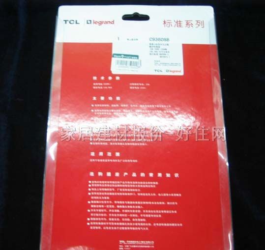 TCL-޸ʵԴת/Ű C936DSB 6  ޿ 2