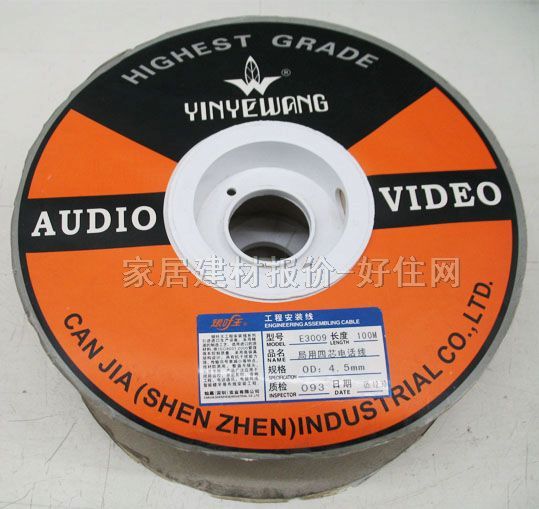 绰ź YW-E3009 4о0.45100
