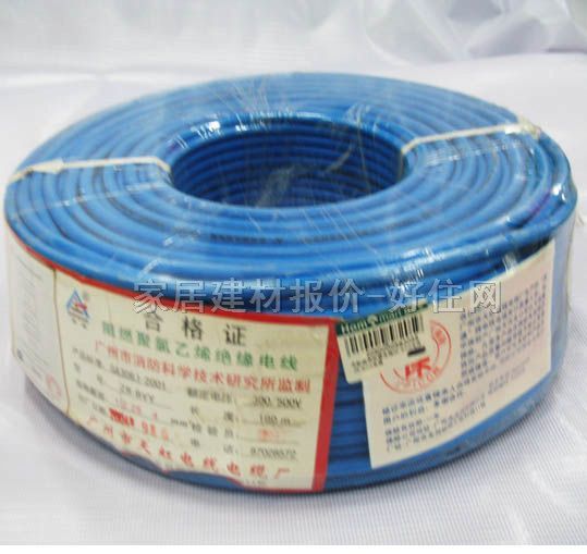 天虹单芯电线电缆 阻燃聚氯乙烯绝缘电线 4m㎡ ZR-BVV 100米 300\500V