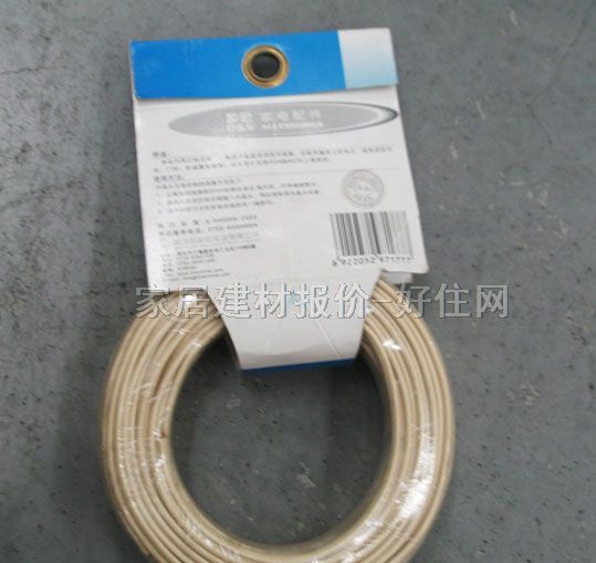 ͺ绰ź HD301 2о0.550