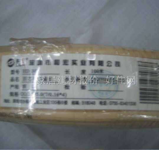 ͺ绰ź HD302 2о0.4300