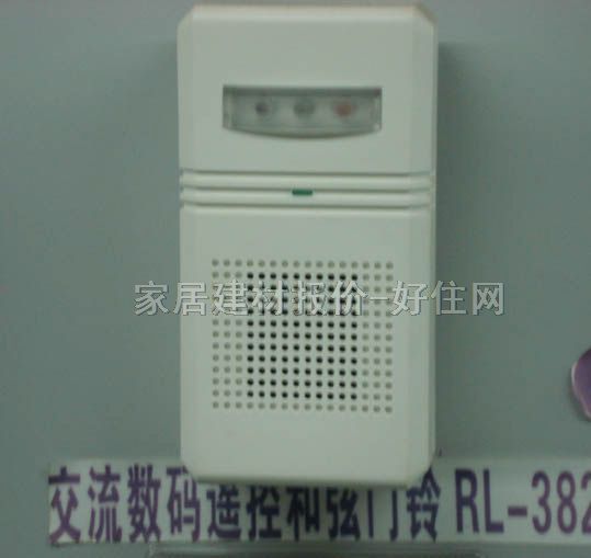  RL-3823  ң 