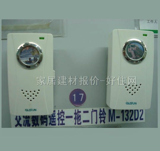  M-132D2  ң һ϶