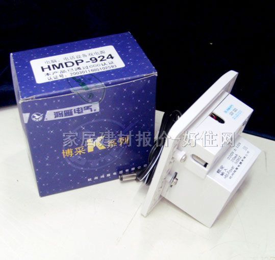 Ϣ HMDP-924 20mA 50HZ ϢרõԴģ