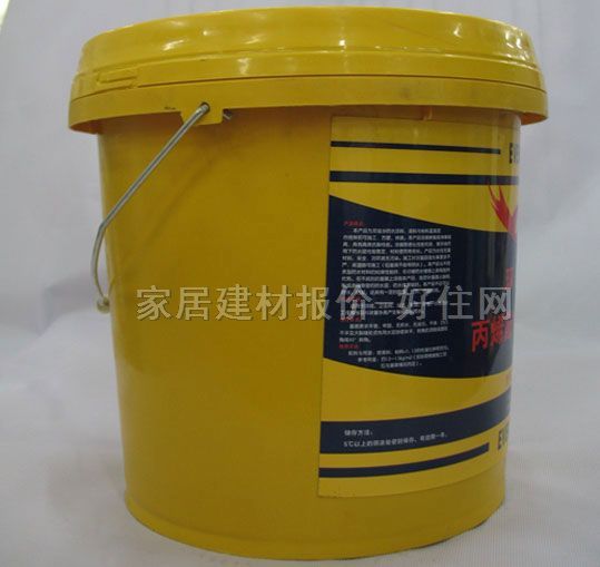 永禾防水涂料 环保型丙烯酸防水材料双组份YH-998 10kg