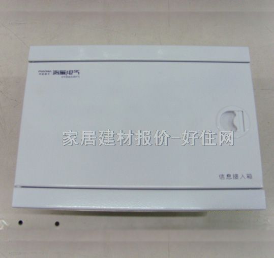 信息箱 HIBXS 21型家庭HIBXS信息接入箱 暗装