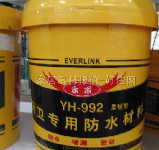 ̷ˮͿ YH-992ͳר÷ˮ 18kg 