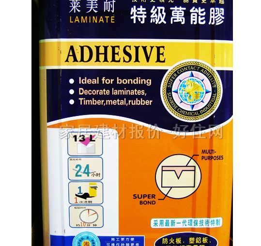 万能胶 特级万能胶 13L