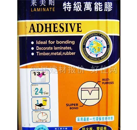 莱美耐万能胶 特级万能胶 13L